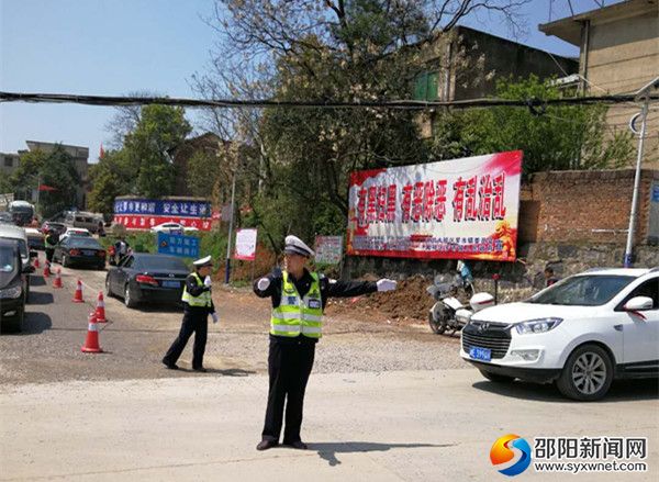 微信图片_20190407173204_副本