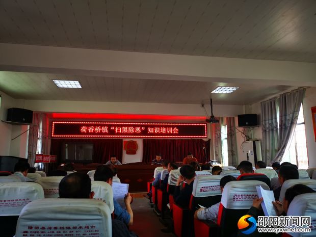 微信图片_20190409141149
