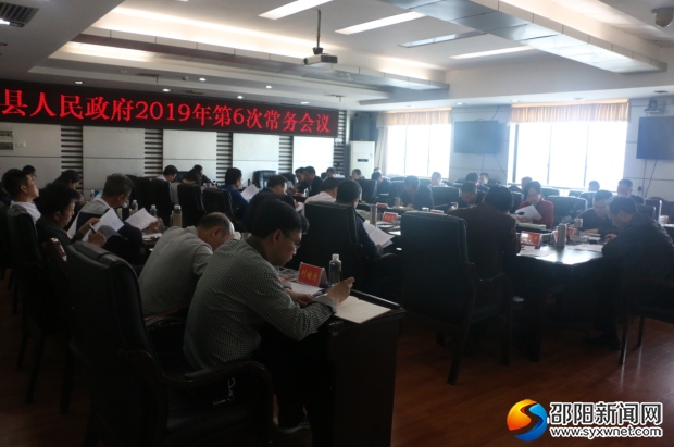 QQ图片20190409152353