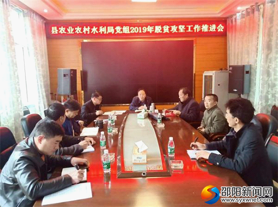 微信图片_20190409231326