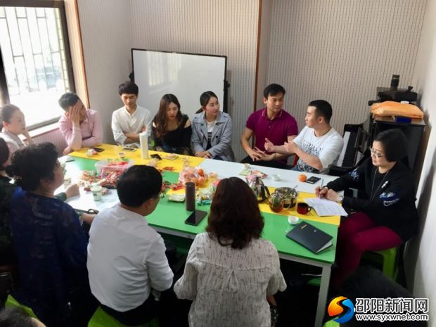 微信图片_20190410092630