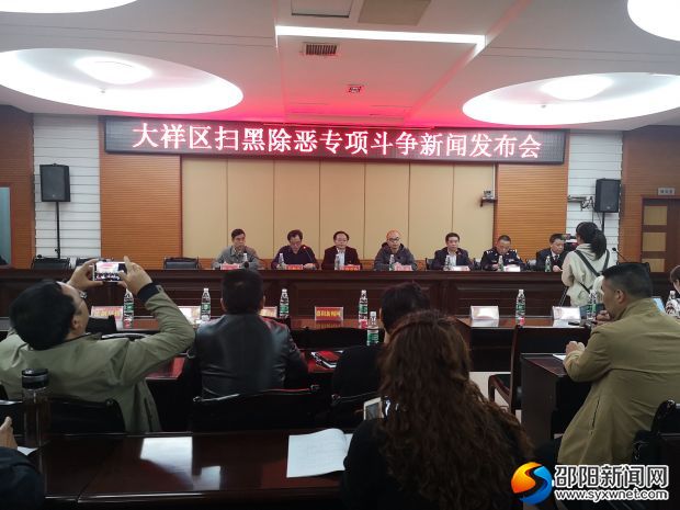 微信图片_20190410114657