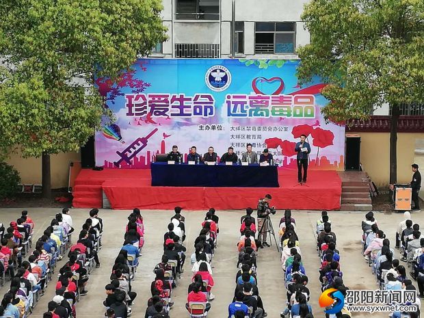 微信图片_20190410202915