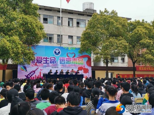 微信图片_20190411100908