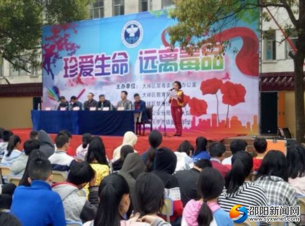 微信图片_20190411100953