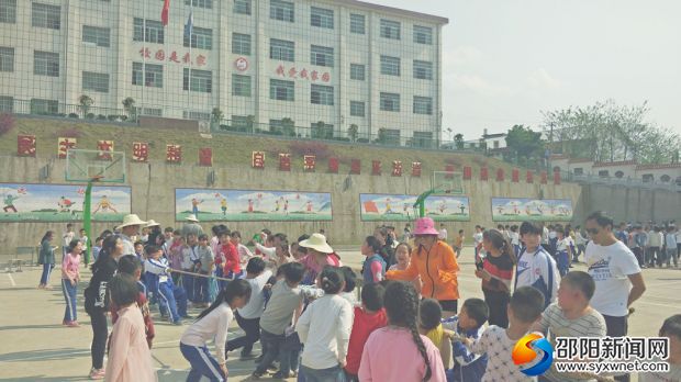 IMG20190409151441wps图片_副本