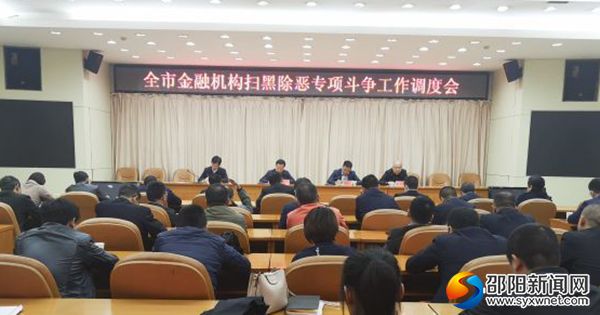 QQ图片20190411144141