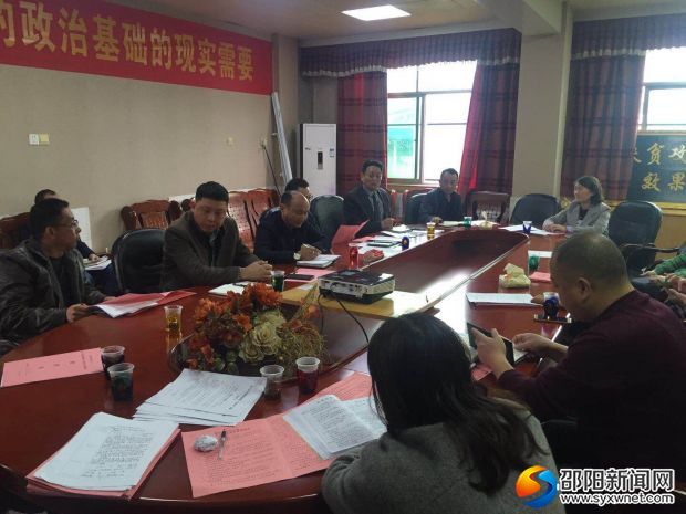 QQ图片20190410161207