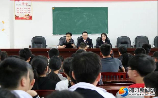 微信图片_20190410155218