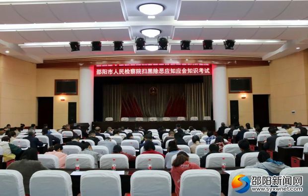 微信图片_20190410155604