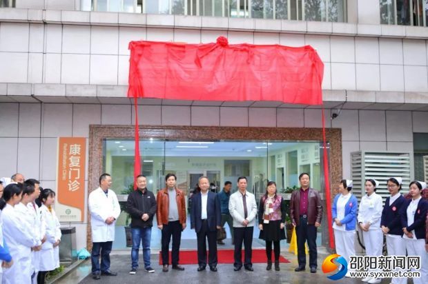 微信图片_20190412092530