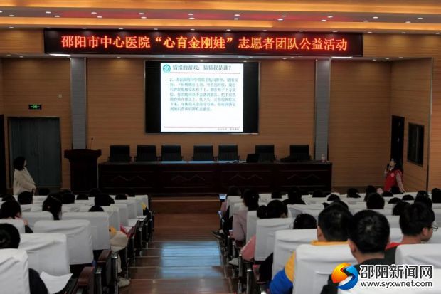 微信图片_20190412093405
