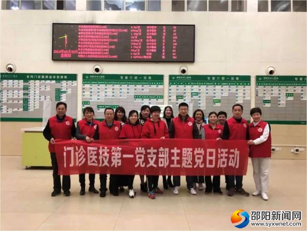 微信图片_20190412095027