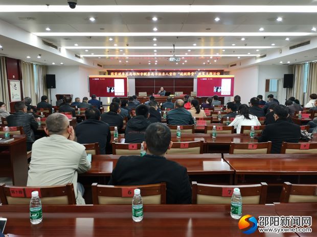 微信图片_20190411104446