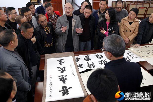 微信图片_20190411103644_副本