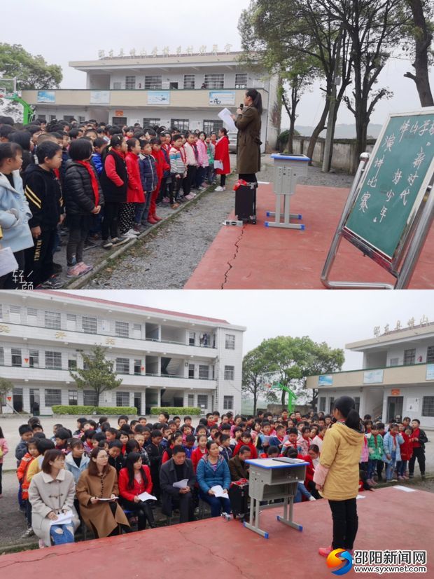 演讲比赛现场
