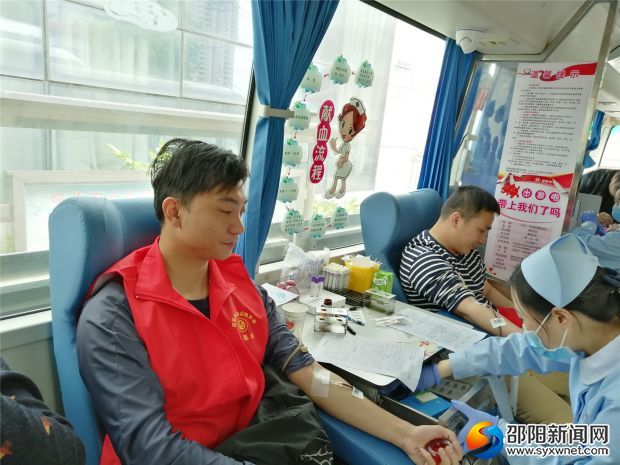 QQ图片20190412155046