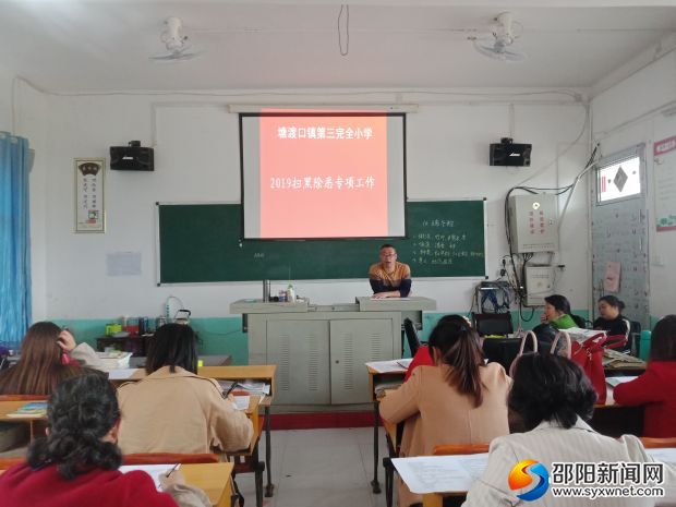 微信图片_201904122007482