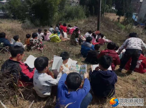 微信图片_20190412215735