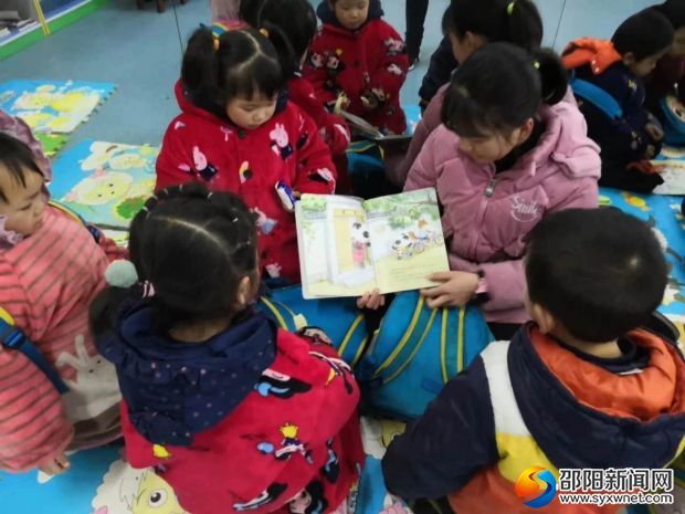 微信图片_20190412215743