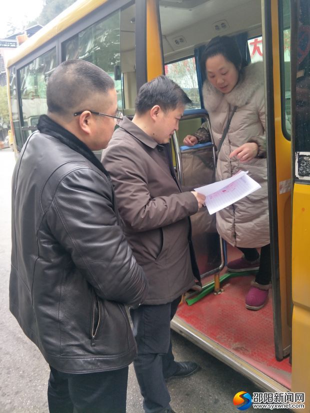 微信图片_20190413100436