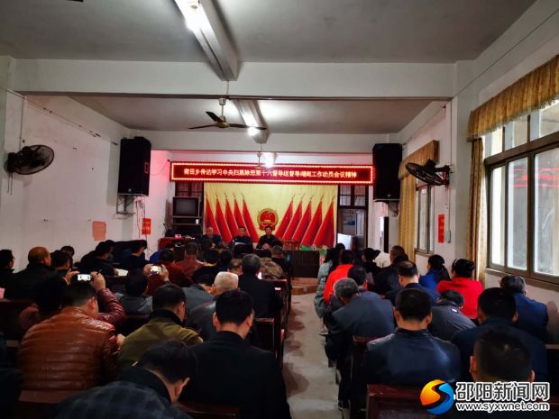 微信图片_20190414141045