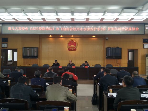 微信图片_20190415150410