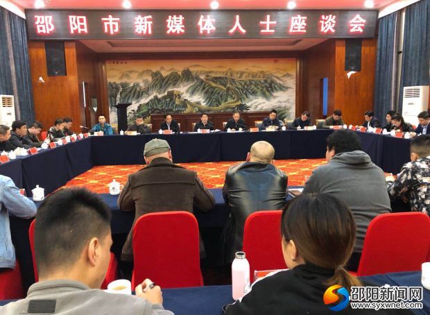 微信图片_20190416082830