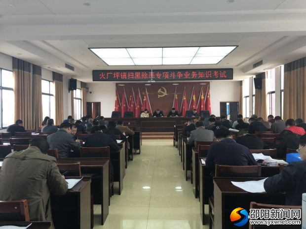 微信图片_20190415122632