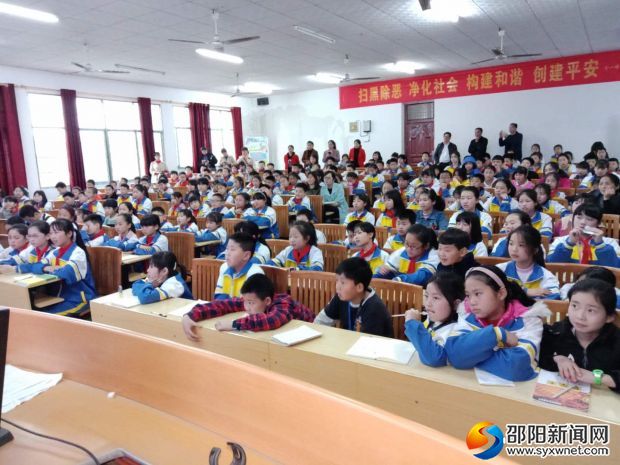 名家进校园讲座 (1)