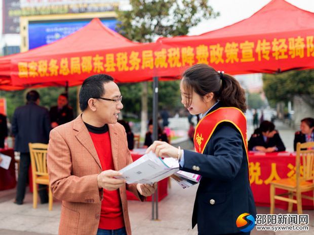 微信图片_20190415171257_副本