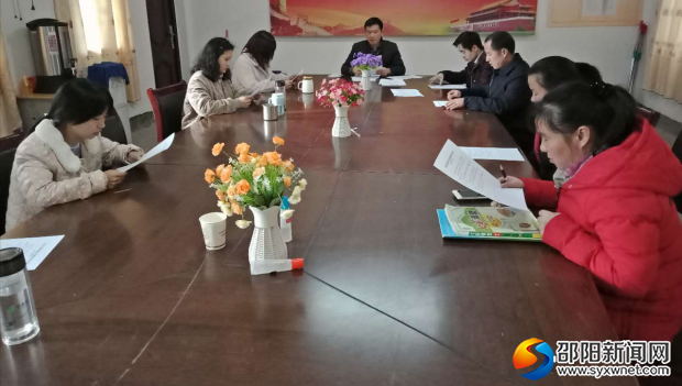 QQ截图20190416193538