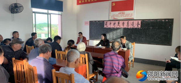 QQ图片20190417080656