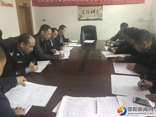 微信图片_20190417095343