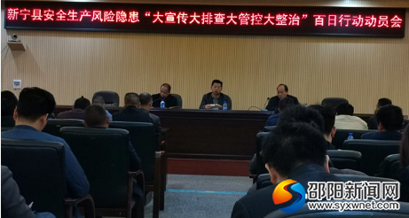 微信图片_20190417