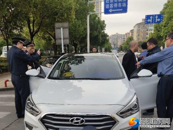 微信图片_20190417130335