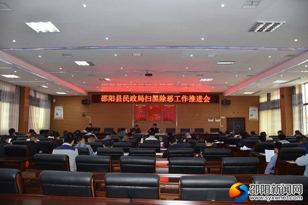 QQ图片20190417125045