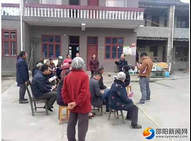 微信图片_20190417094258