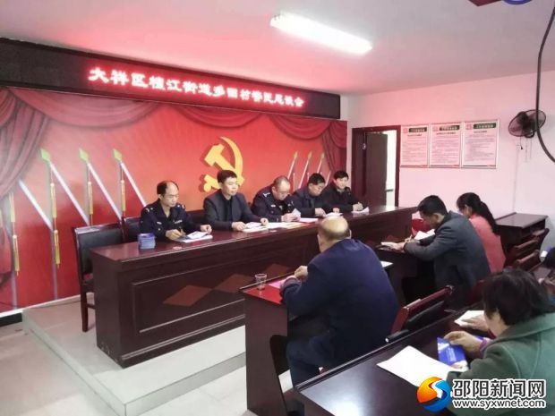 微信图片_20190417094304