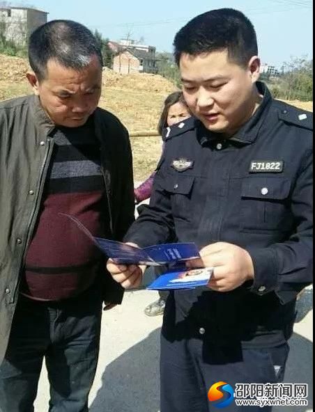 微信图片_20190417094311