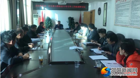 微信图片_20190417095914