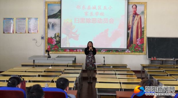 微信图片_20190418190742
