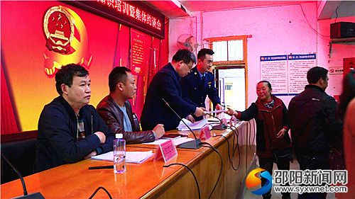 递交&ldquo;扫黑除恶&rdquo;专项斗争承诺书