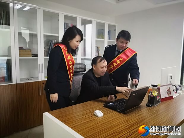 进企业宣传