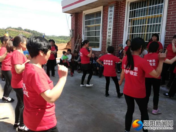 QQ图片20190419093250