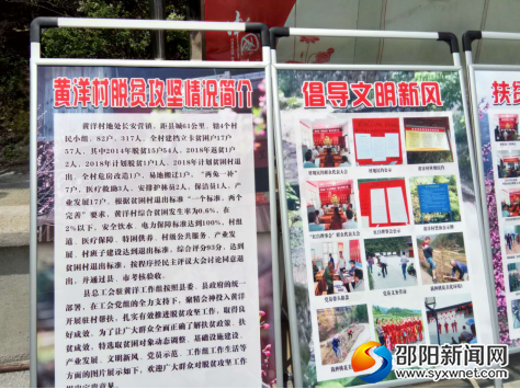 微信图片_20190419141803