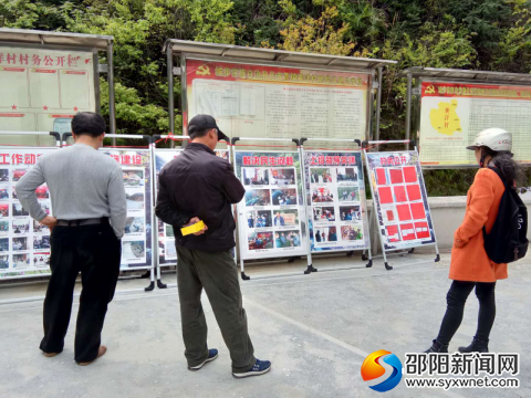 微信图片_20190419141810