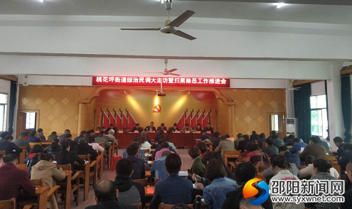 QQ图片20190419142844