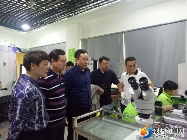 图为刘军一行考察富兰地工具股份有限公司_副本