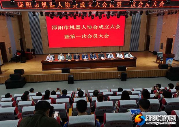 微信图片_20190419164056